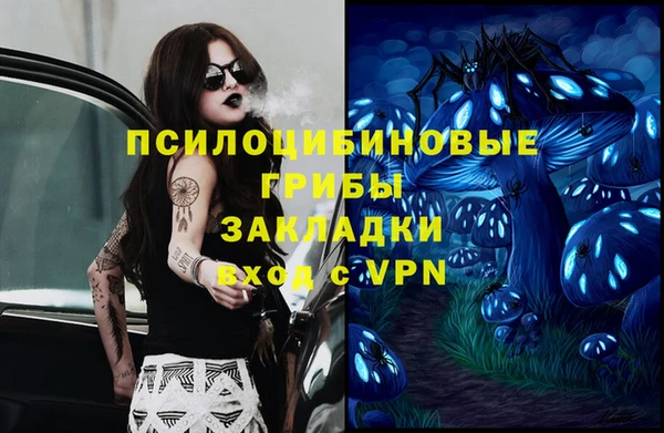 мефедрон мука Карталы