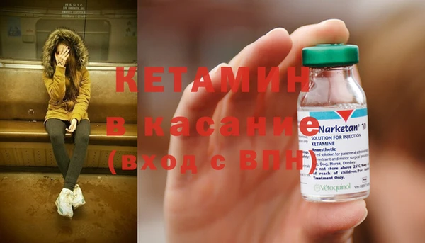 бутират Алзамай