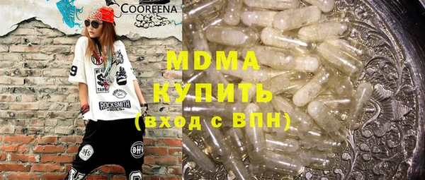 метадон Алексеевка