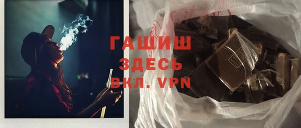 бошки Карпинск