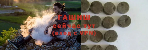 метадон Алексеевка