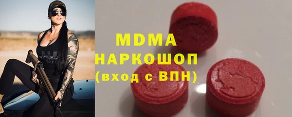меф VHQ Алексин