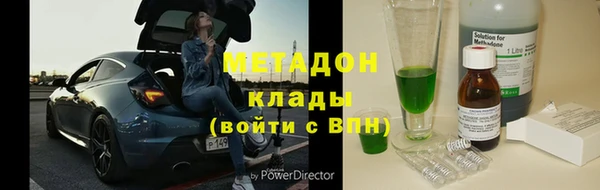 бутират Алзамай