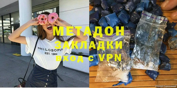 бутират Алзамай