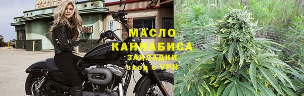 метадон Алексеевка