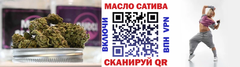 omg ТОР  Домодедово  ТГК вейп  дарнет шоп 